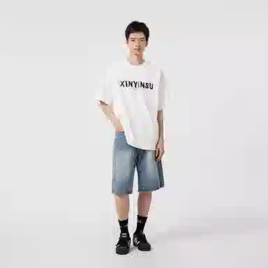 XINYINSU 25SS T
