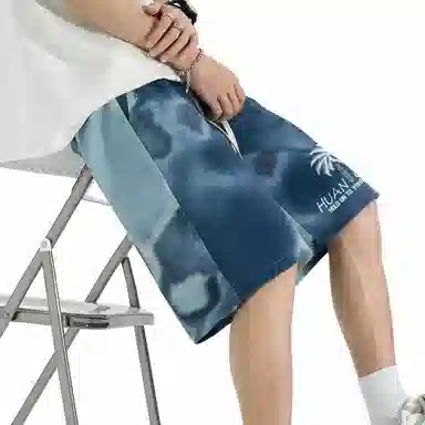 HUANQIU
