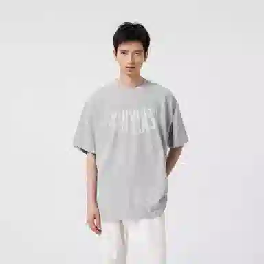 XINYINSU T