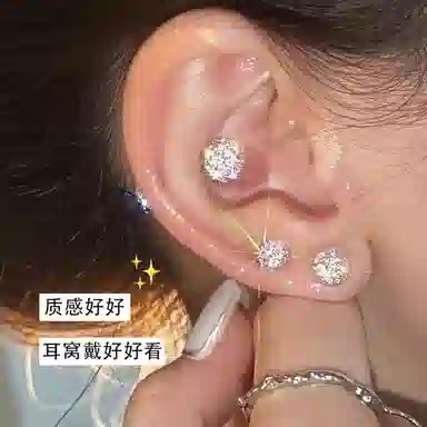 WAW S999