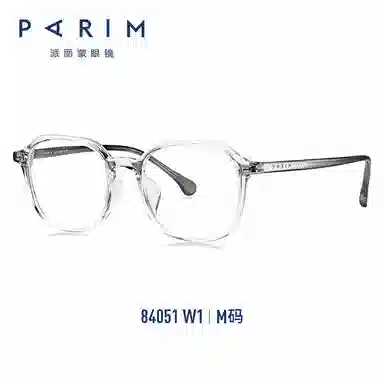 PARIM TR90CP