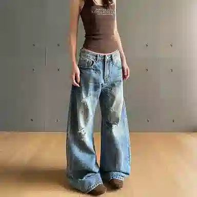 Pirkadat cleanfitbaggy