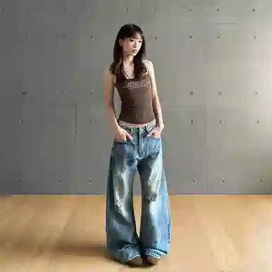 Pirkadat cleanfitbaggy