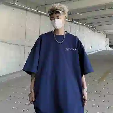 PISYPOX T
