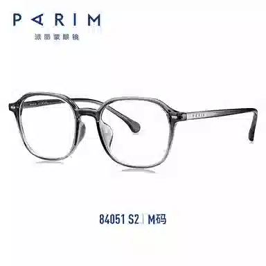 PARIM TR90CP