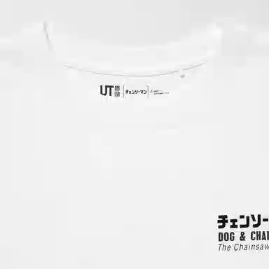 UNIQLO x Chainsaw Man T-Shirt White