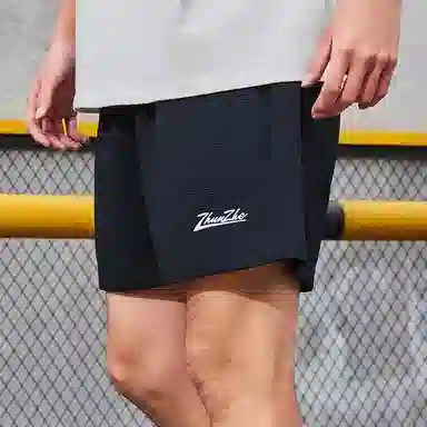 RIGORER Basketball Shorts