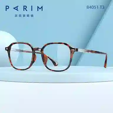 PARIM TR90CP