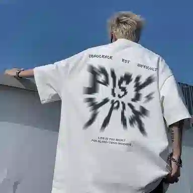 PISYPOX T