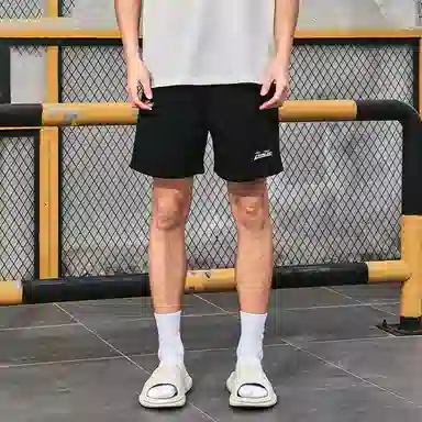 RIGORER Basketball Shorts