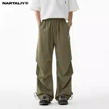 NARTALIY
