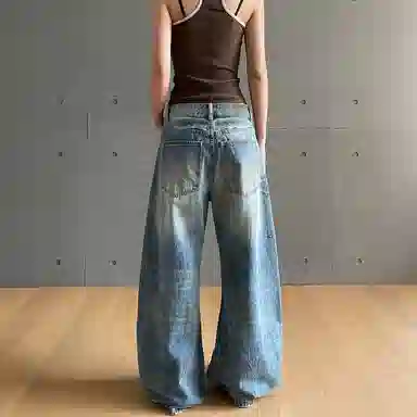 Pirkadat cleanfitbaggy