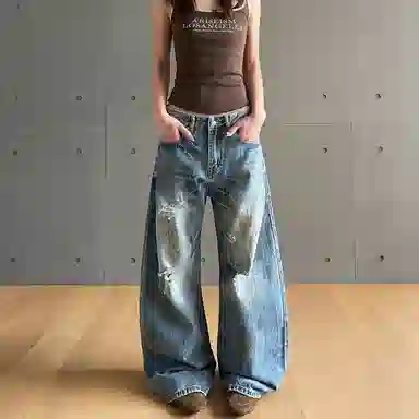 Pirkadat cleanfitbaggy