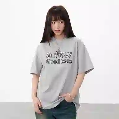 AFGK SS25 T