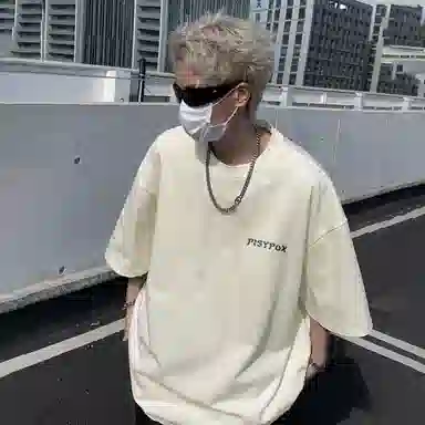 PISYPOX T
