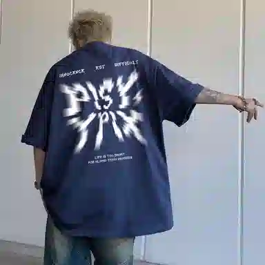 PISYPOX T