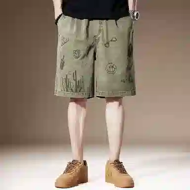 VUAS