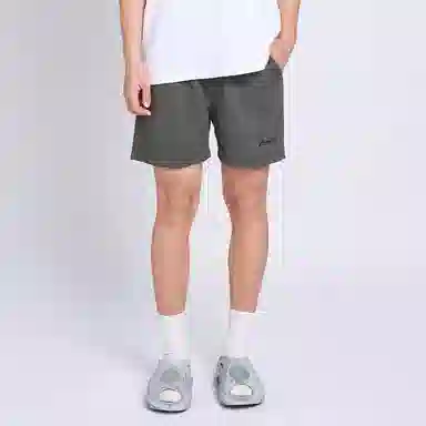 RIGORER Basketball Shorts