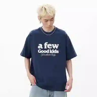 AFGK SS25 T