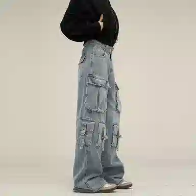 Pirkadat vintagevibe