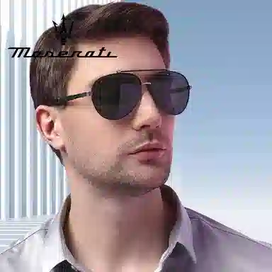Maserati UVB