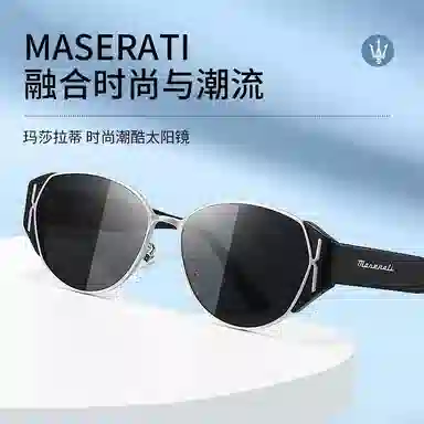 Maserati
