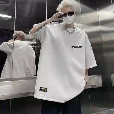 SPONGEBOB SQUAREPANTS T