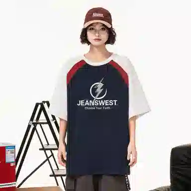 JEANSWEST T