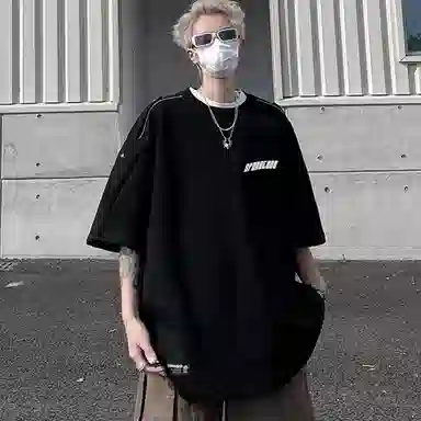 SPONGEBOB SQUAREPANTS T