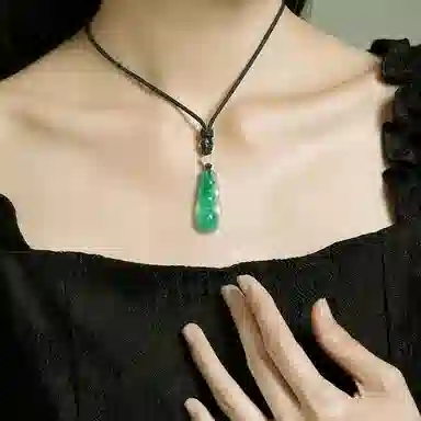 ins