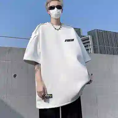 SPONGEBOB SQUAREPANTS T