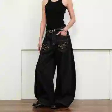 Pirkadat cleanfitbaggy