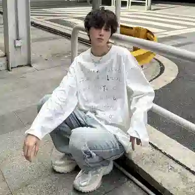 IMXS Urban Hunt Series