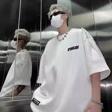 SPONGEBOB SQUAREPANTS T