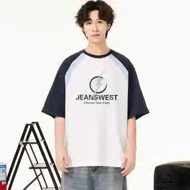 JEANSWEST T