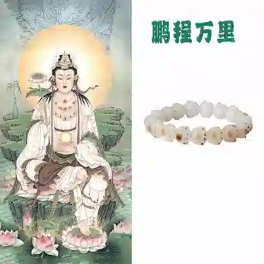 郁馨 国风素串佛珠文玩炭烧招财纳福猫爪萌趣可爱森系 简约盘玩单圈转运 考神附体#好运 菩提根 手串 男女同款情侣款