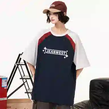 JEANSWEST T
