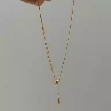 S925