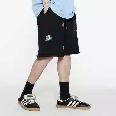 Guuka