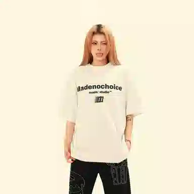 FDYZ hiphopT