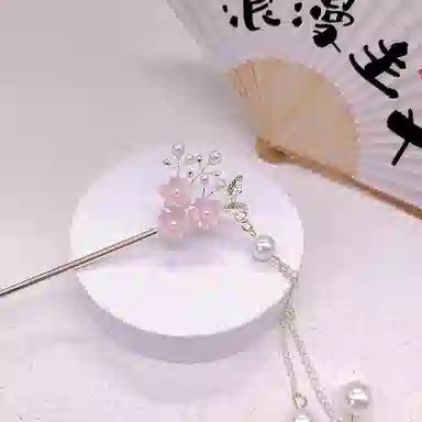 【清风徐徐】 指尖瑰宝 古风珍珠小花新中式流苏步摇高级感簪子汉服盘发发饰簪花发钗前方终会是温柔和月光 合金 发簪 女款