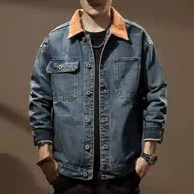 VUAS
