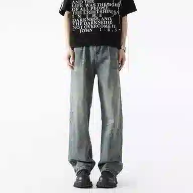 struggle vintage95