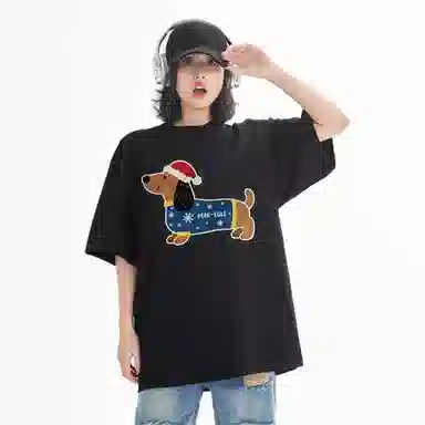 PERK EGLE logocleanfitT 2