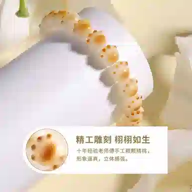 郁馨 国风素串佛珠文玩炭烧招财纳福猫爪萌趣可爱森系 简约盘玩单圈转运 考神附体#好运 菩提根 手串 男女同款情侣款