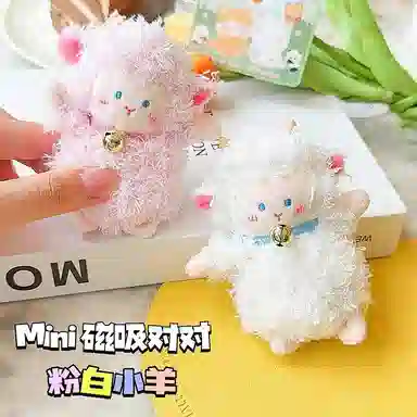 Jinnew