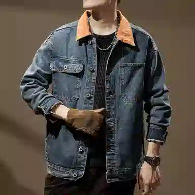 VUAS