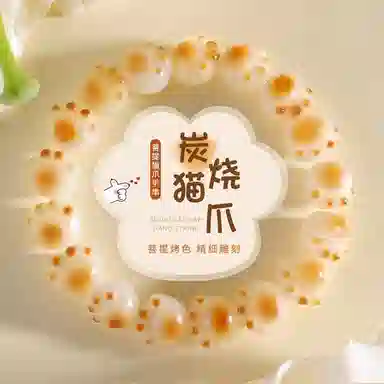 郁馨 国风素串佛珠文玩炭烧招财纳福猫爪萌趣可爱森系 简约盘玩单圈转运 考神附体#好运 菩提根 手串 男女同款情侣款