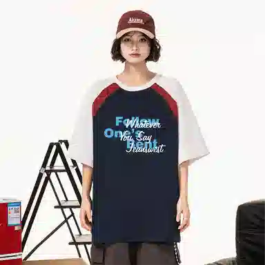 JEANSWEST T