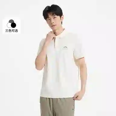 Hotwind T